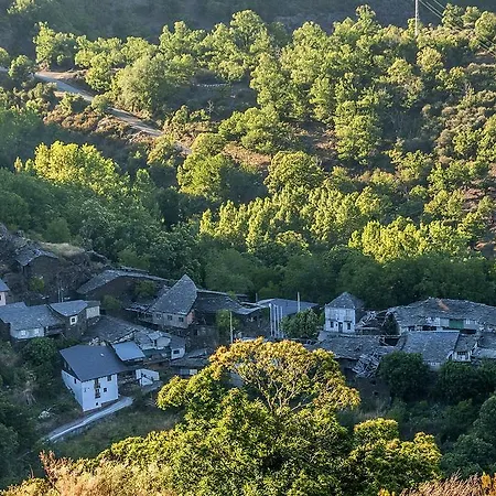 Casa Do Concello Σπίτι διακοπών