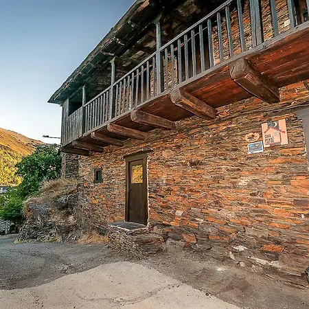 Casa Do Concello Σπίτι διακοπών Arnado